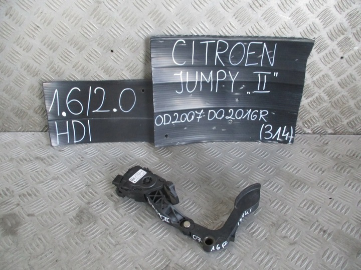 фото №6, Педаль газа 1400838880 citroen jumpy 2.0 hdi 07-16 r.