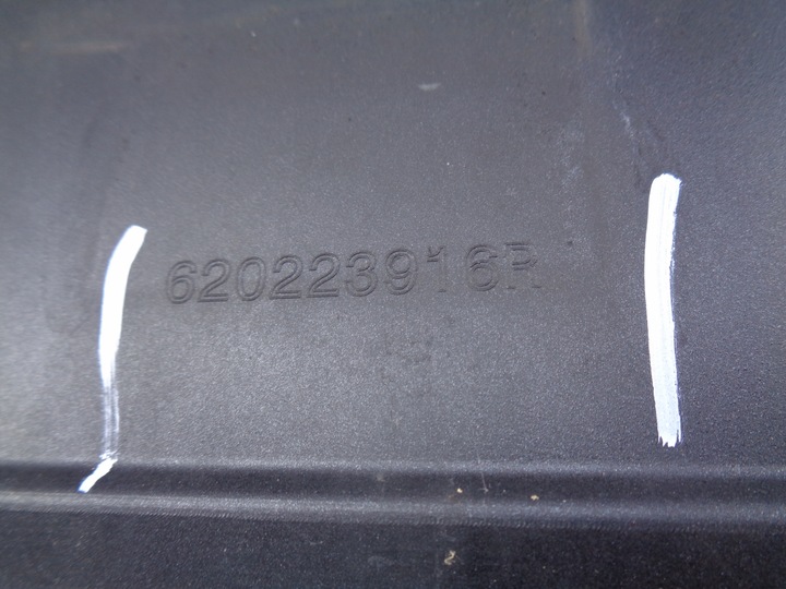 фото №8, Бампер переднее renault trafic iii 14- номер 42254