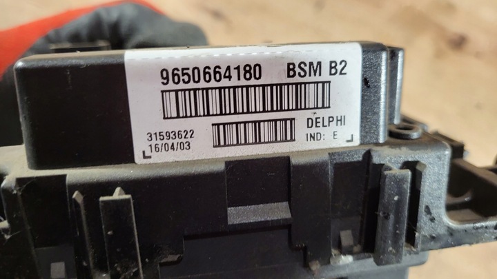 фото №6, Коробка bsm peugeot 307 01- 1,4 hdi 9650664180