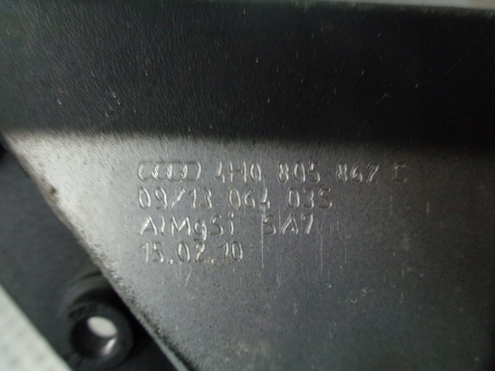 фото №2, Audi a8 d4 4h 3,0tfsi усилитель крыльев ремня правая