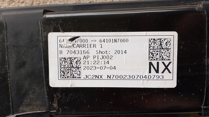 фото №9, Hyundai tucson iv підсилювач лобове pas переднє