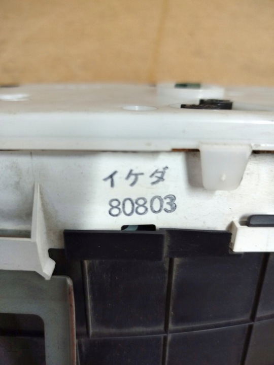 фото №6, Спидометр спидометр mazda 323 bj3nb