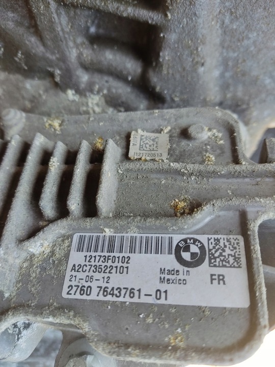 фото №8, Bmw f10 f11 3.0d xdrive редуктор коробки 7643756