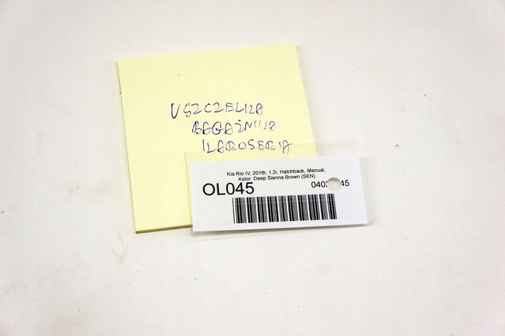 фото №5, Ol045 kia rio iv 16- прокладка крышки багажника