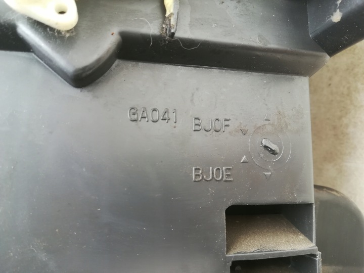 фото №6, Отопитель вентилятор подача воздуха mazda 323f bj