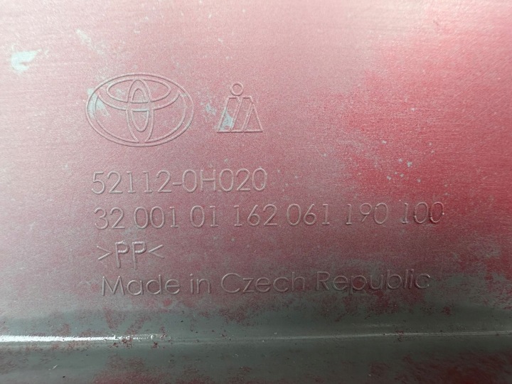фото №13, Бампер передний перед toyota aygo ab40 521120h020