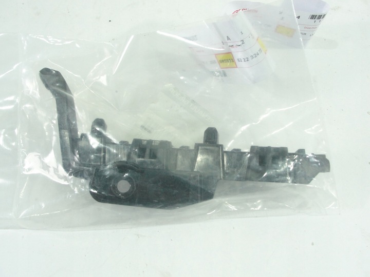 фото №1, Ползун бампера перед левый renault kadjar 622232473r