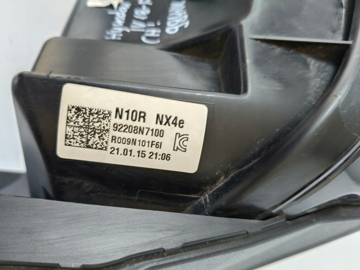 фото №8, Лампа правая фара hyundai tucson iv 20- полный led