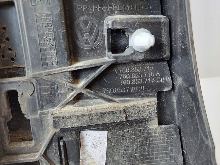 фото №7, Vw touareg iii планка крила права перед переднє