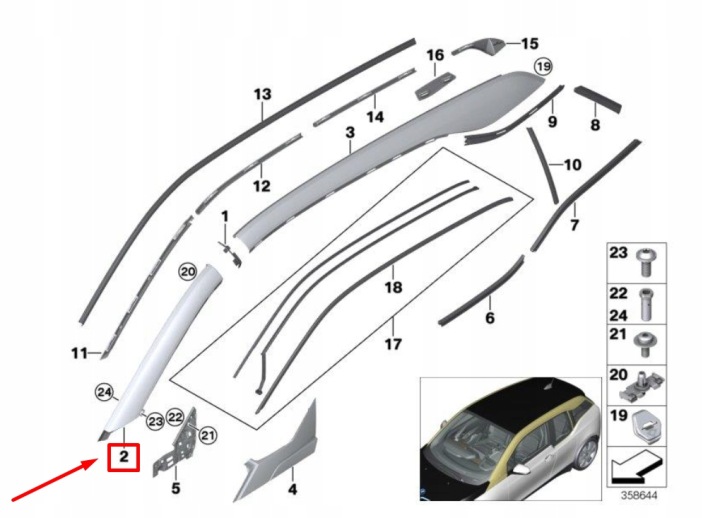 фото №8, Bmw i3 i01 ліва зовнішня захист колонки a 51447369625 7369625