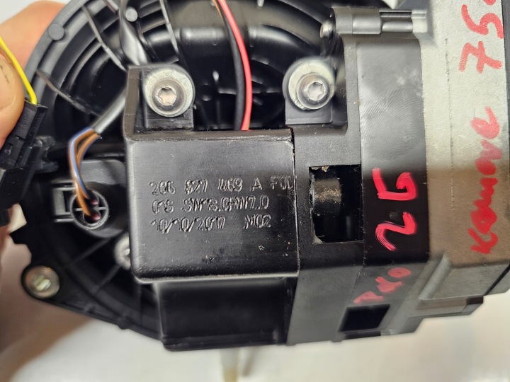 фото №9, Volkswagen polo vi 2g емблема логотип ручка камера кришки зад 2g6827469a