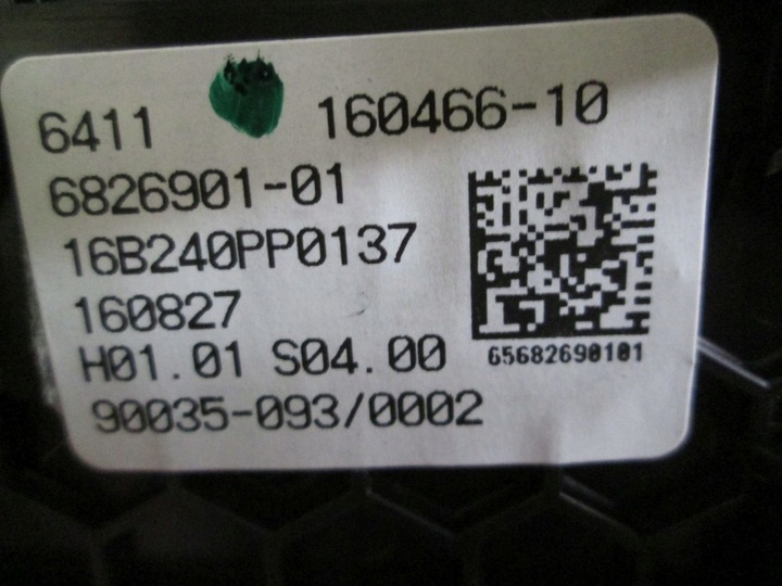 фото №7, Bmw g30 g31 g32 панель кондиціонера зад ceramika