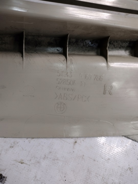 фото №13, Защита стойка багажника правые зад bmw f11 9169786