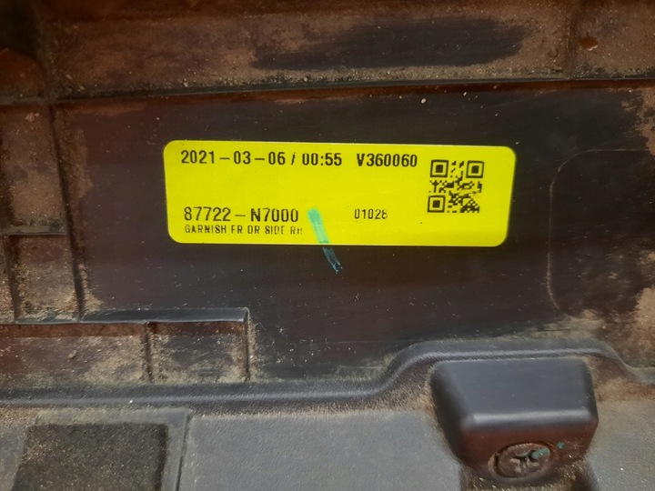 фото №5, Hyundai tucson 4 iv 20- планка дверь перед передняя правая 87722-n7000