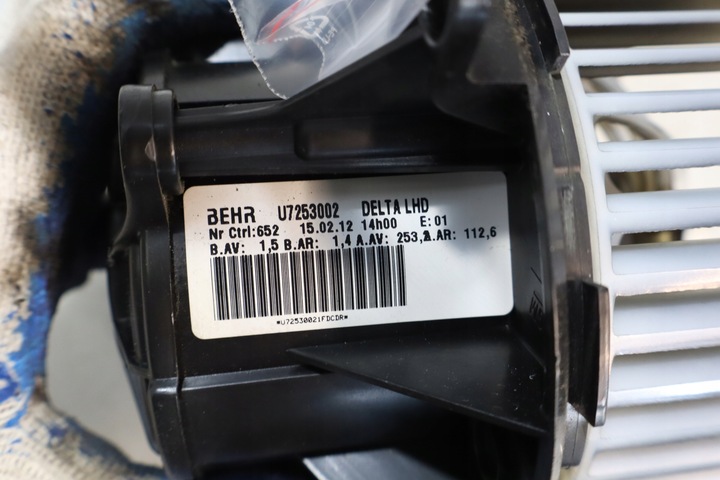 фото №4, Повітродувка повітропровід opel astra j