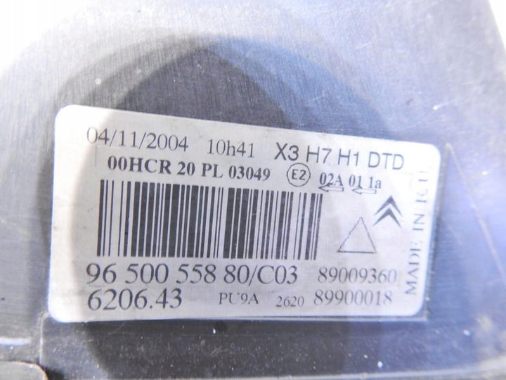 фото №10, Лампа права перед передня citroen c5 i рестайлінг 9650055880