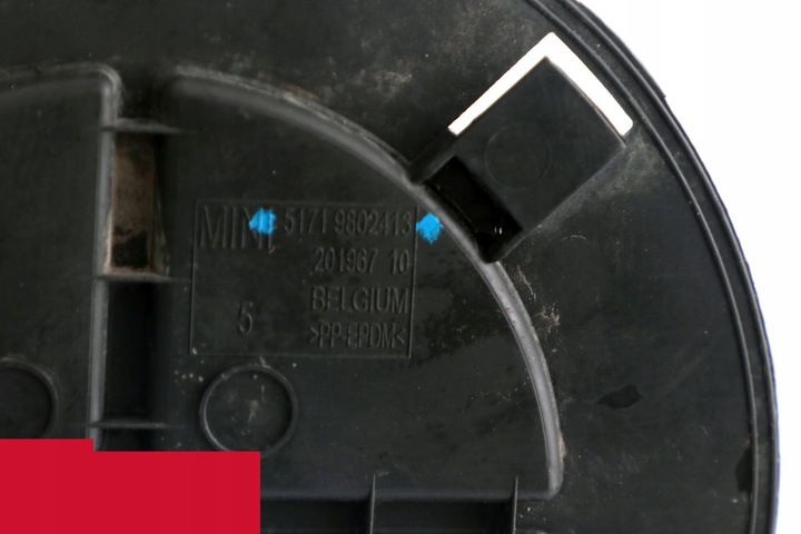 фото №12, Mini r60 заглушка захист підкрилки перед 9802413