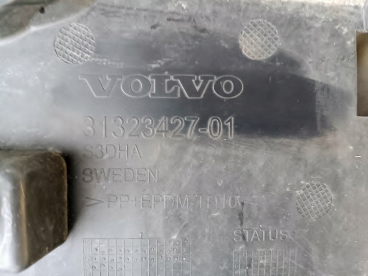 фото №9, Volvo s60 ii v60 абсорбер бампера передний (наполнитель, пенопласт бампера) 31323427