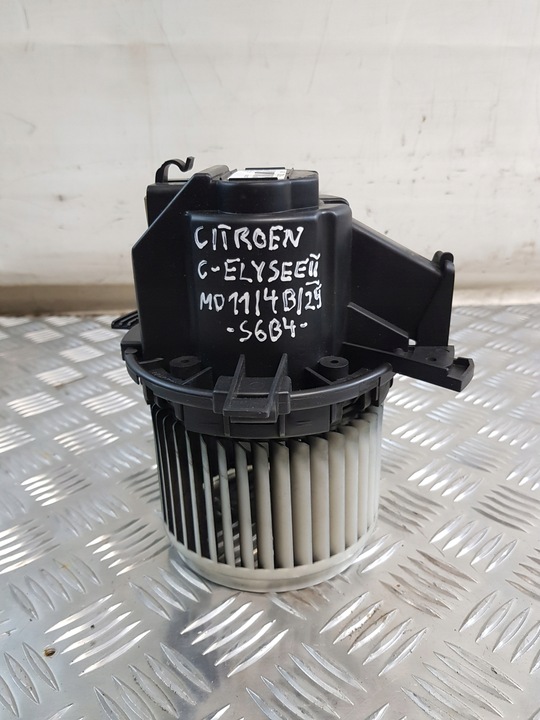фото №1, Вентилятор повітродувка повітропровід citroen c-elysee ii 18r. 5p4330000 європа