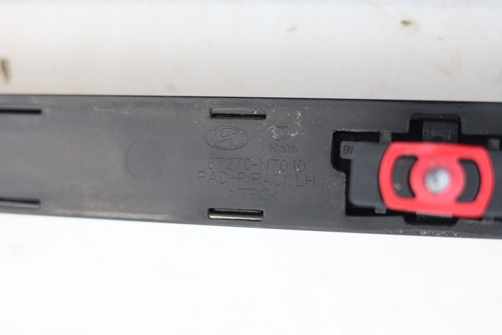 фото №8, Рейлинги крышные хром комплект hyundai tucson iv 2022год