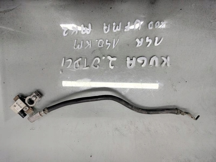 фото №1, Клема мінусова шланг ford kuga mk2 2.0 tdci av6n10c679be