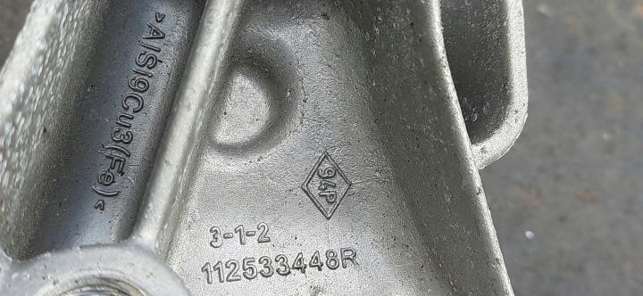 фото №7, Кронштейн коробки 1.3tce renault экспресс ii 112533448r