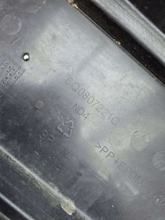 фото №15, Vw polo 6q0 05-09r - бампер перед передний 6q0807221c