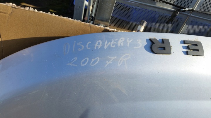 фото №5, Капот крышка двигателя land rover discovery 3 iii