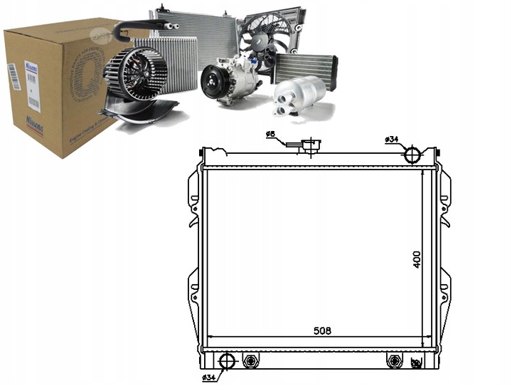 фото №1, Радіаторів двигуна toyota 4 runner hilux iv hilux v