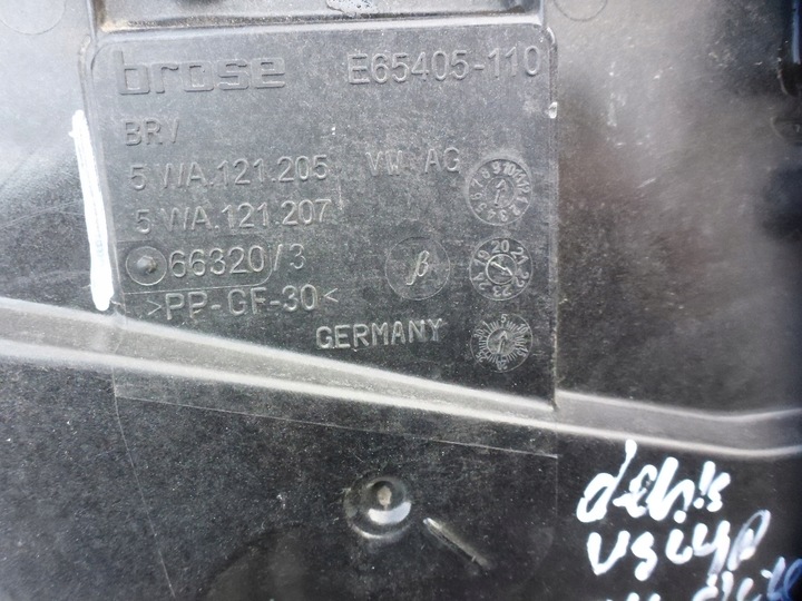 фото №13, Vw skoda audi seat корпус вентилятора 5wa121205 оригінал