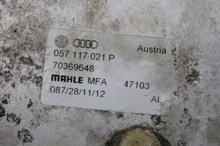 фото №5, Радиатор масла cayenne 4.2 tdi cud 057117021p