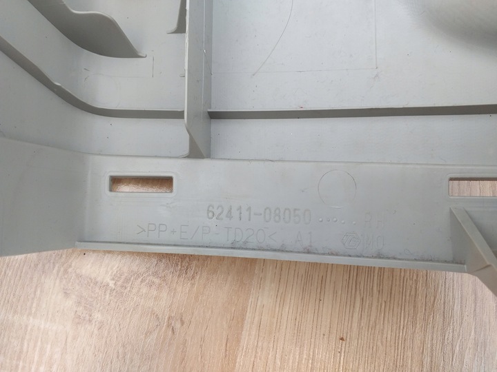 фото №6, Toyota sienna захист стійка права верхня обшивка