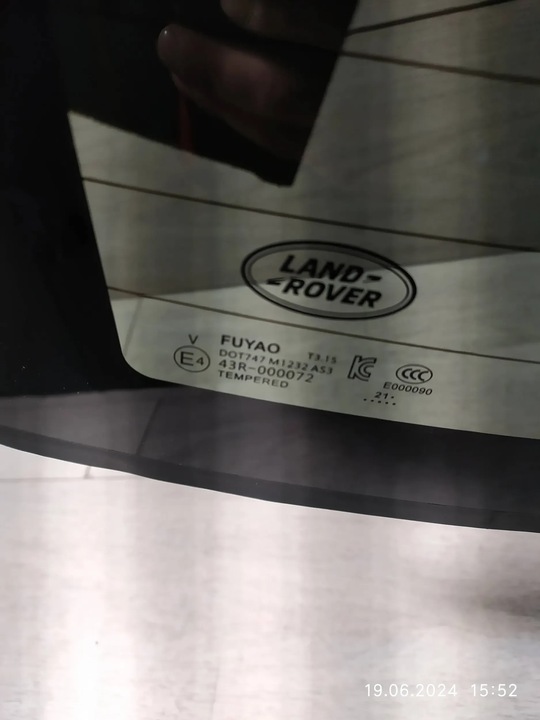 фото №6, 8918. evoque скло задня темне dot747m1232as3