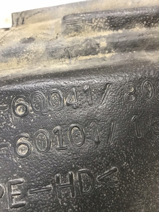 фото №11, Подкрылок правые передние toyota land cruiser 150