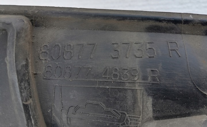 фото №8, Планка дверь правый перед renault scenic iv 801861209r оригинал