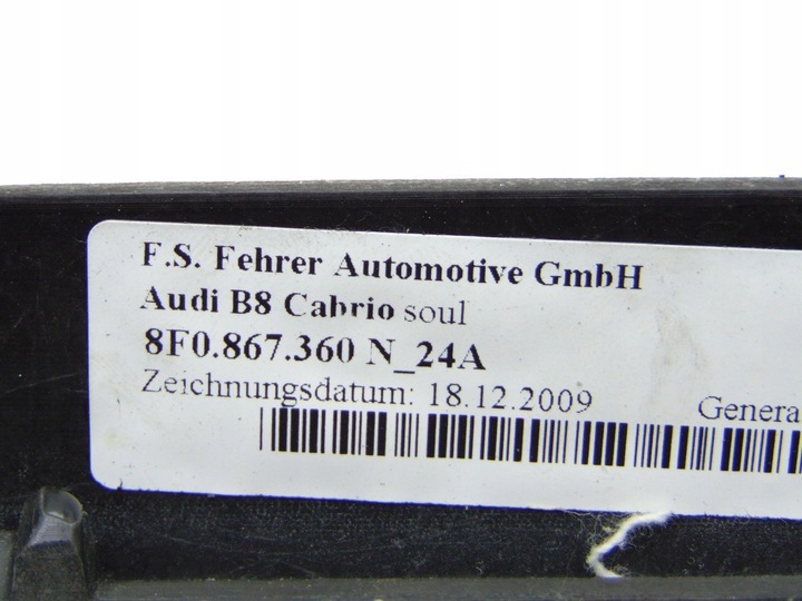 фото №6, Обшивка обивка защита рамы стёкла audi a5 s5 8f