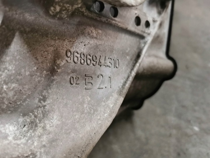 фото №9, Citroen c4 c5 1.6hdi коробка передач коробки передач 9686944310