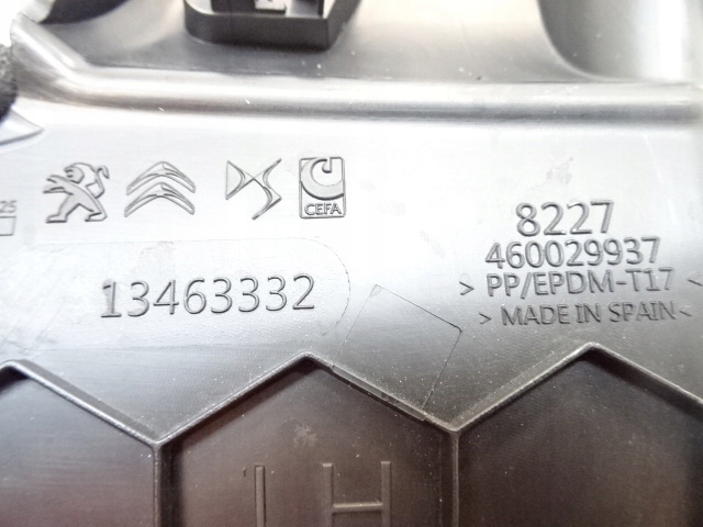 фото №7, Citroen c3 aircross левая защита консоли панели 13463332