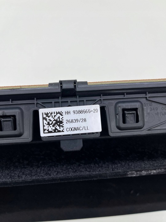 фото №6, Bmw 5 g30 g31 крышка бардачка панели распределительной 9388565