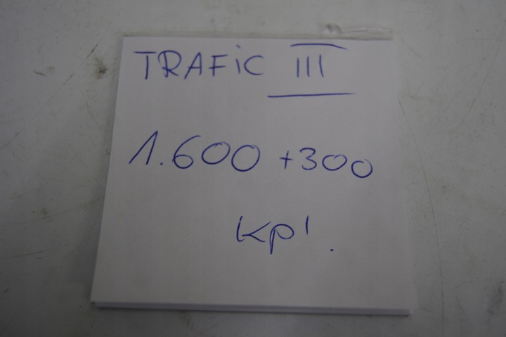 фото №16, Сиденье водителя + сиденье лавка пассажира trafic iii