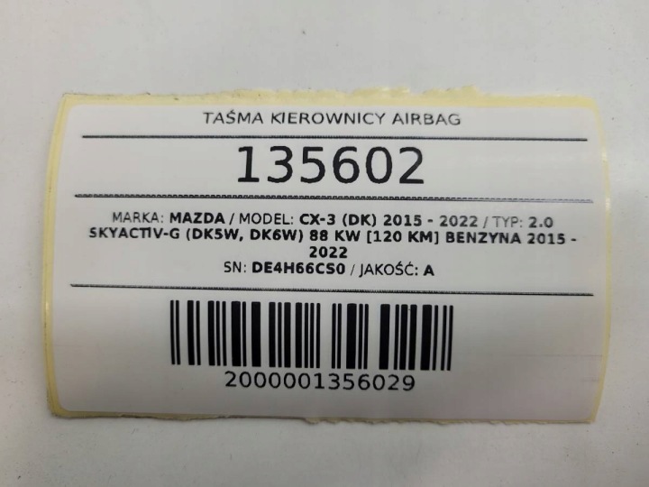 фото №10, Шлейф керма подушка  mazda cx-3 dk de4h66cs0 європа