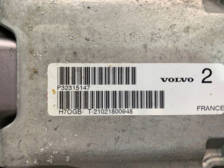 фото №7, Volvo xc90 рульова колонка 32315147