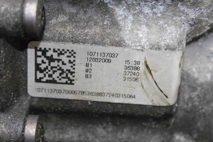 фото №9, Коробка передач коробки передач audi a8 d3 4e2, 4e8 kzc 3.0l дизель 171kw 2009