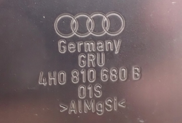 фото №13, Фартук крыльев четверть правый перед lx5r a8 d4