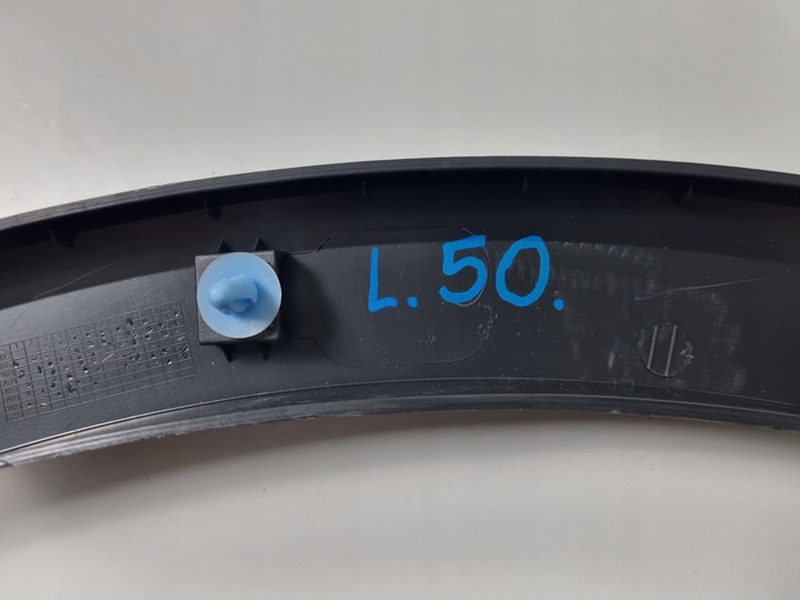 фото №11, Mg zs планка накладка крила задня права зад 654572627 10734147