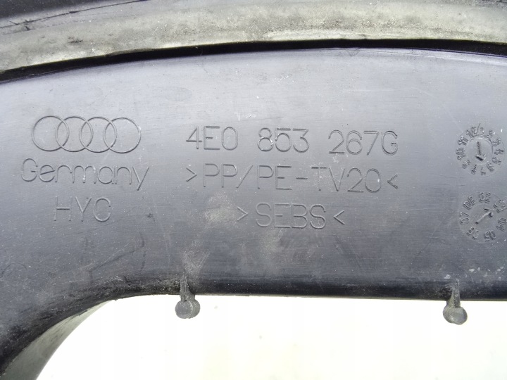 фото №5, Audi a8 d3 защита водостоки крышки багажника 4e0853267g