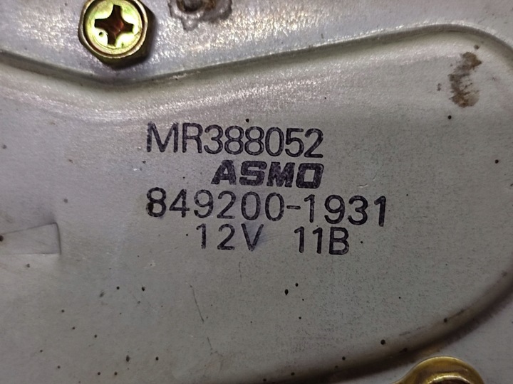 фото №5, Mitsubishi pajero 3 двигатель дворники зад mr388052