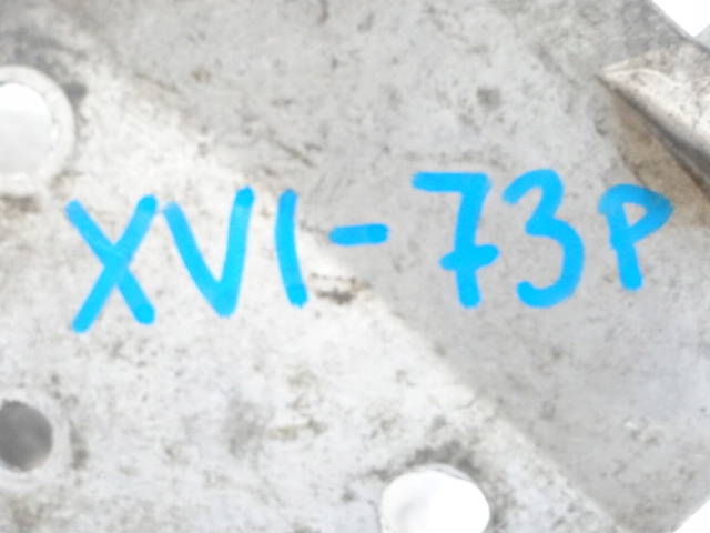 фото №7, Peugeot 308 ii t9 лапи кріплення трос зміни коробки передач 113103186