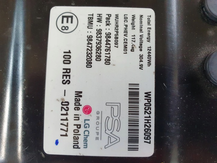 фото №10, Ds4 ii 21- 1.6 e-tense батарея акумулятор гибрид