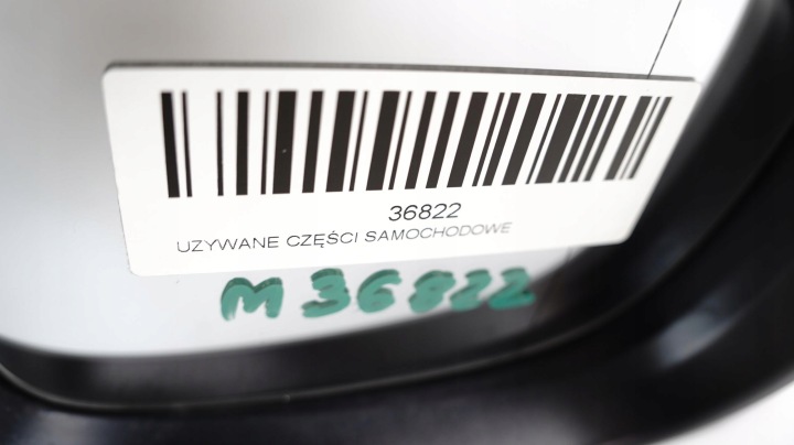 фото №15, Зеркало правое mazda 3 bm 13-16r 8pin